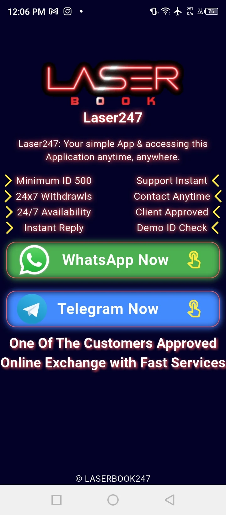 laser247 app screenshot 5